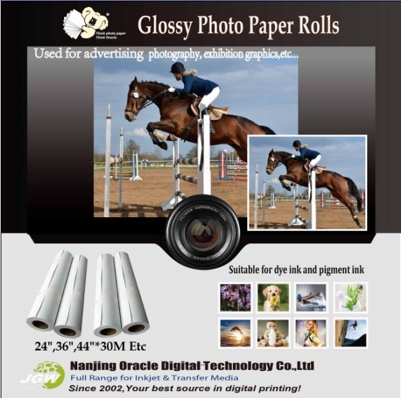 115g-300g High Glossy Photo Paper