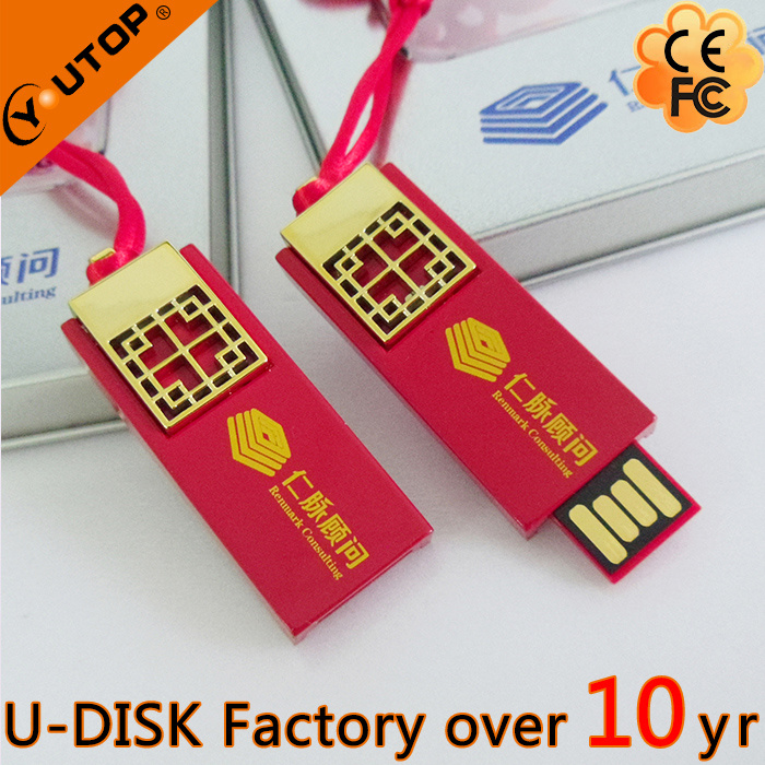 Custom Silkscreen Logo Slide USB Stick (YT-3218)