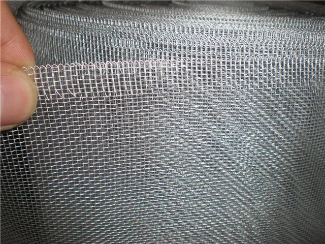 Aluminum Screen Netting