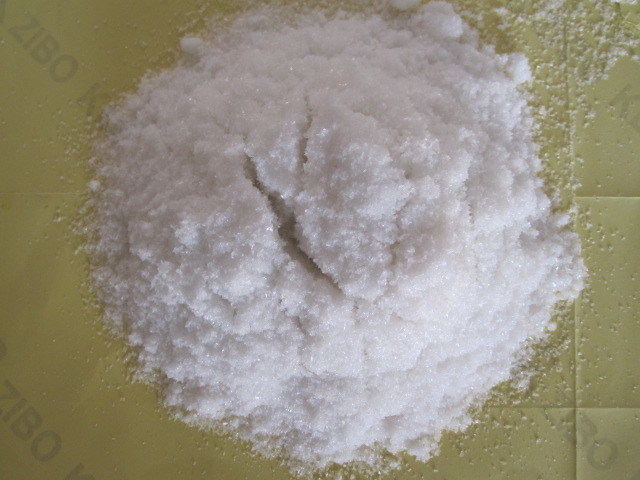 Ammonium Sulfate Fertilizer Grade