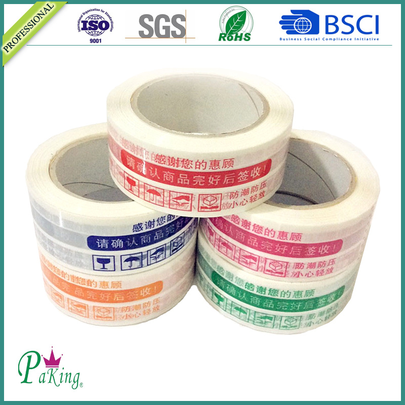 China OEM Custom Printed Packaging Logo Printed Tape