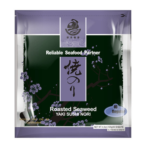 Since-Forever Roasted Seaweed