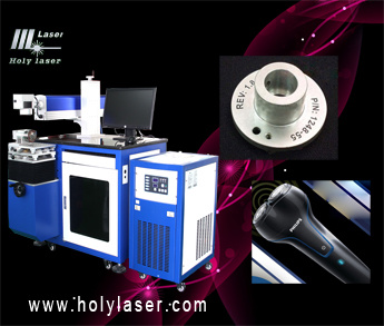 Semiconductor Laser Marking Machine (HSDP-75W)