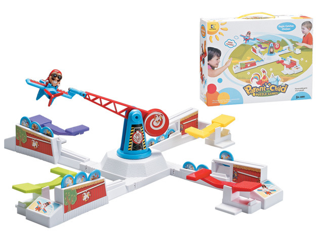Parent-Child Toy Intellectual Toy Set (H2283052)