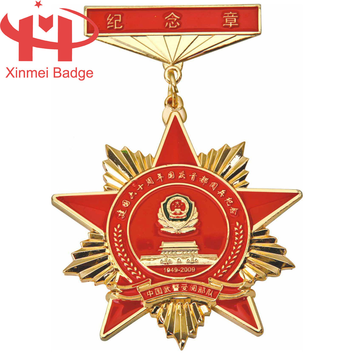 Anniversary Metal Badge for Army