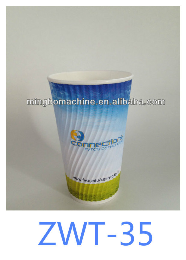 High Quality Paper Milk Cup Sleeve Machine (ZWT-35)