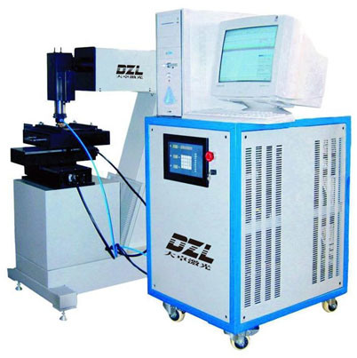 Optical Fibre Laser Welding Machine (HBDZ1)