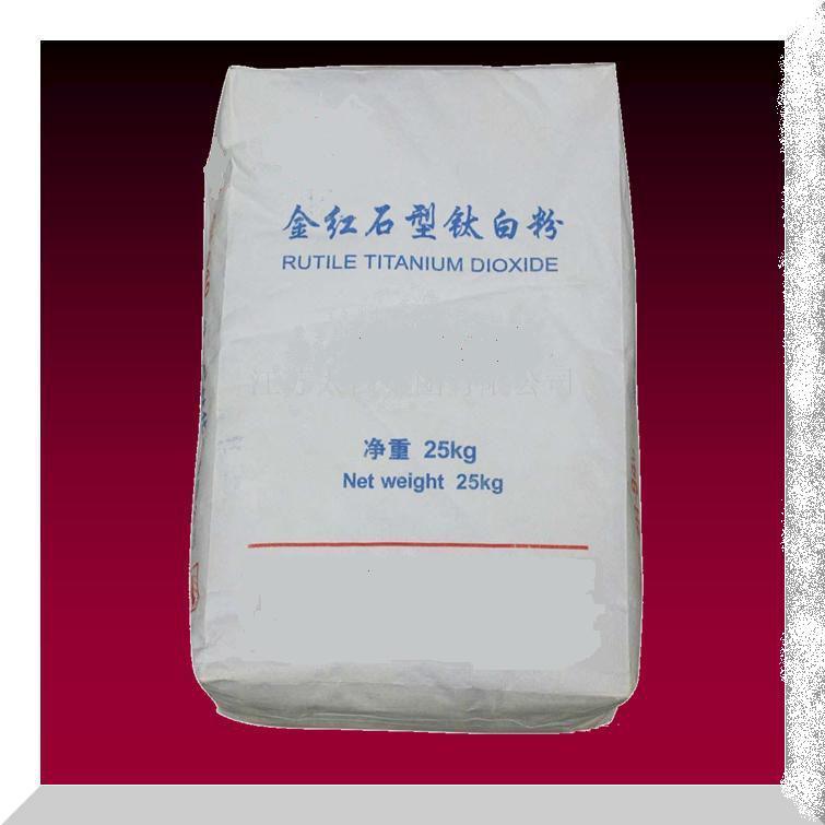 Rutile Titanium Dioxide (Mid-Silica) (NR950)