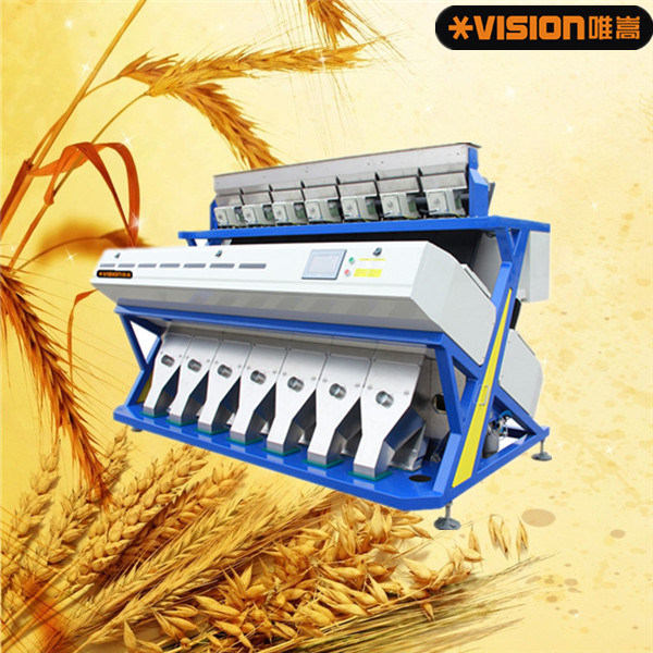 Intelligentized Wheat Color Separator Vsn3000-C7a