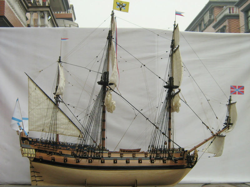 Model Boat Kit-Ingermanland 1715