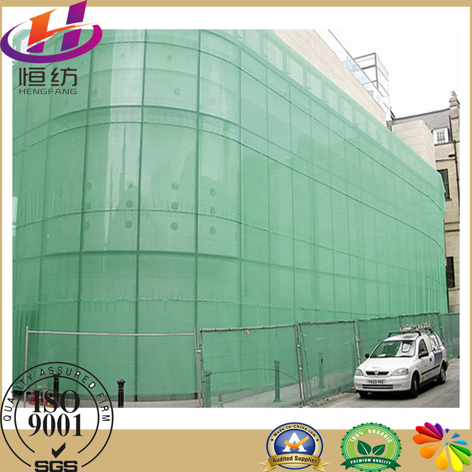 Hfcn-025 Green HDPE Construction Scaffolding Safety Net