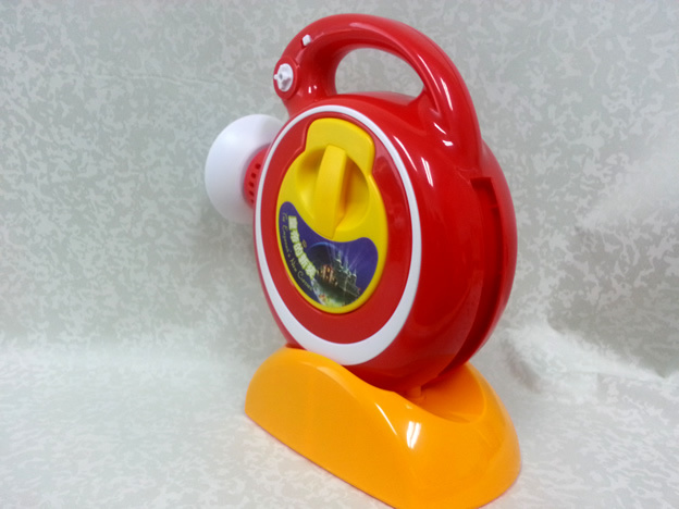 Kids Projector Toy