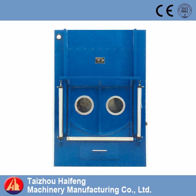 Automatic Drying Machine (HGQ120)