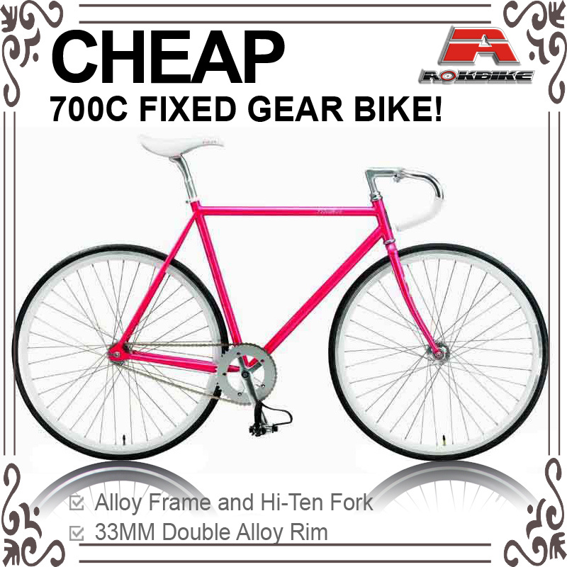 700c Hi-Ten Many Color Track Bicycle (ADS-7075S)