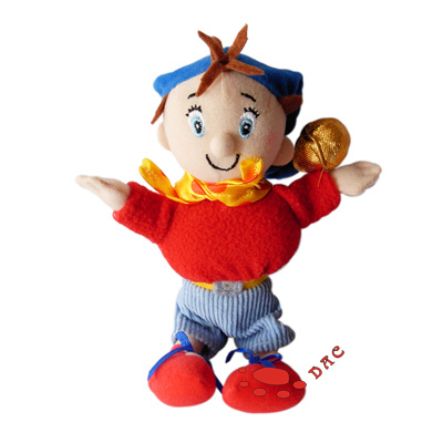 Stuffed Cartoon Boy Plush Doll Toy (TPWW0006)