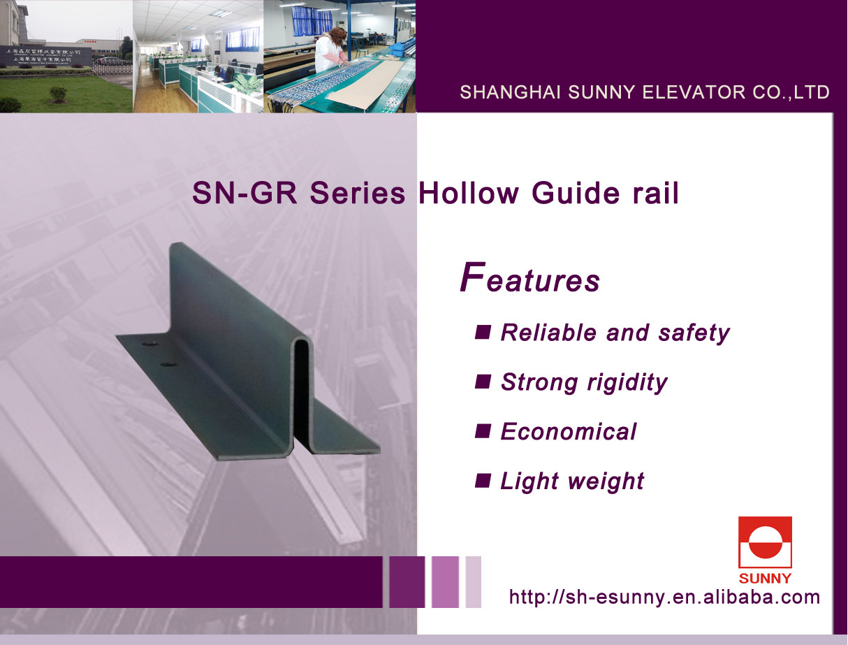 Elevator Hollow Guide Rail (SN-GR)