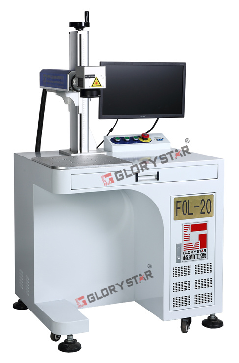 Fiber Laser Marking and Engraving Machine with CE