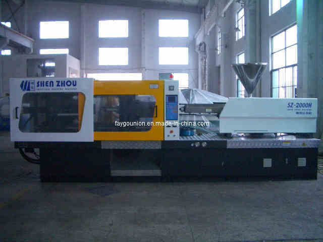 Injection Moulding Machine (SZ-2000A) 