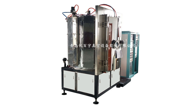 Vacuum Magnetron Sputtering Coating Machine for Phone Keypad Outer Covering