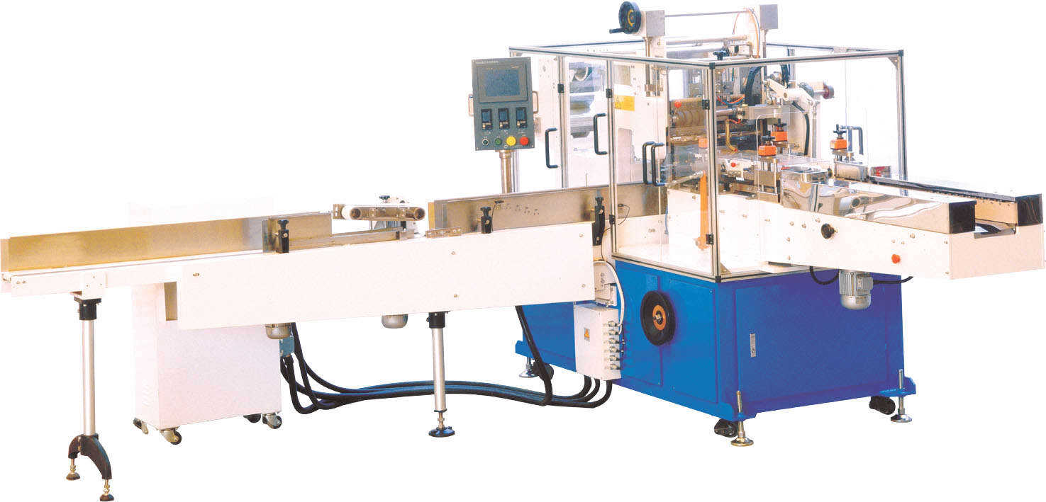 Household Paper Packing Machine (ZB300)