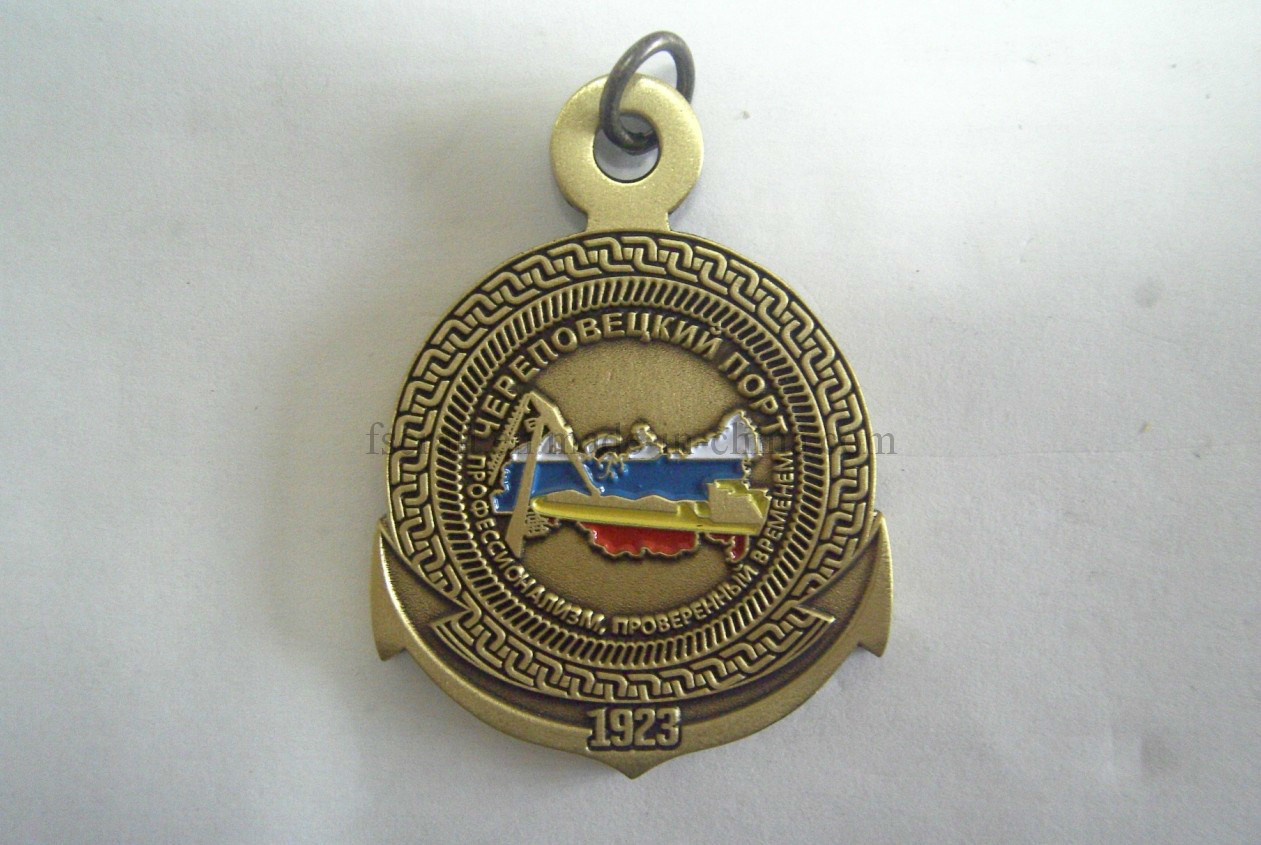 Antique Gold Special Military Medal, Trophy Medal, Metal Medal