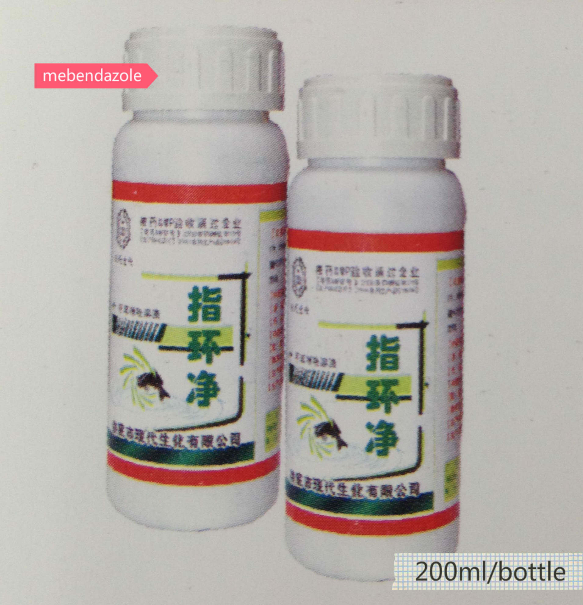 GMP Pharmaceutical Manufacturer Best Price Mebendazole with 200ml Per Bottle