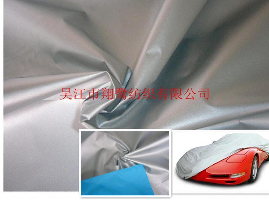 68 Inches Wide Silver Coated Taffeta for Cover