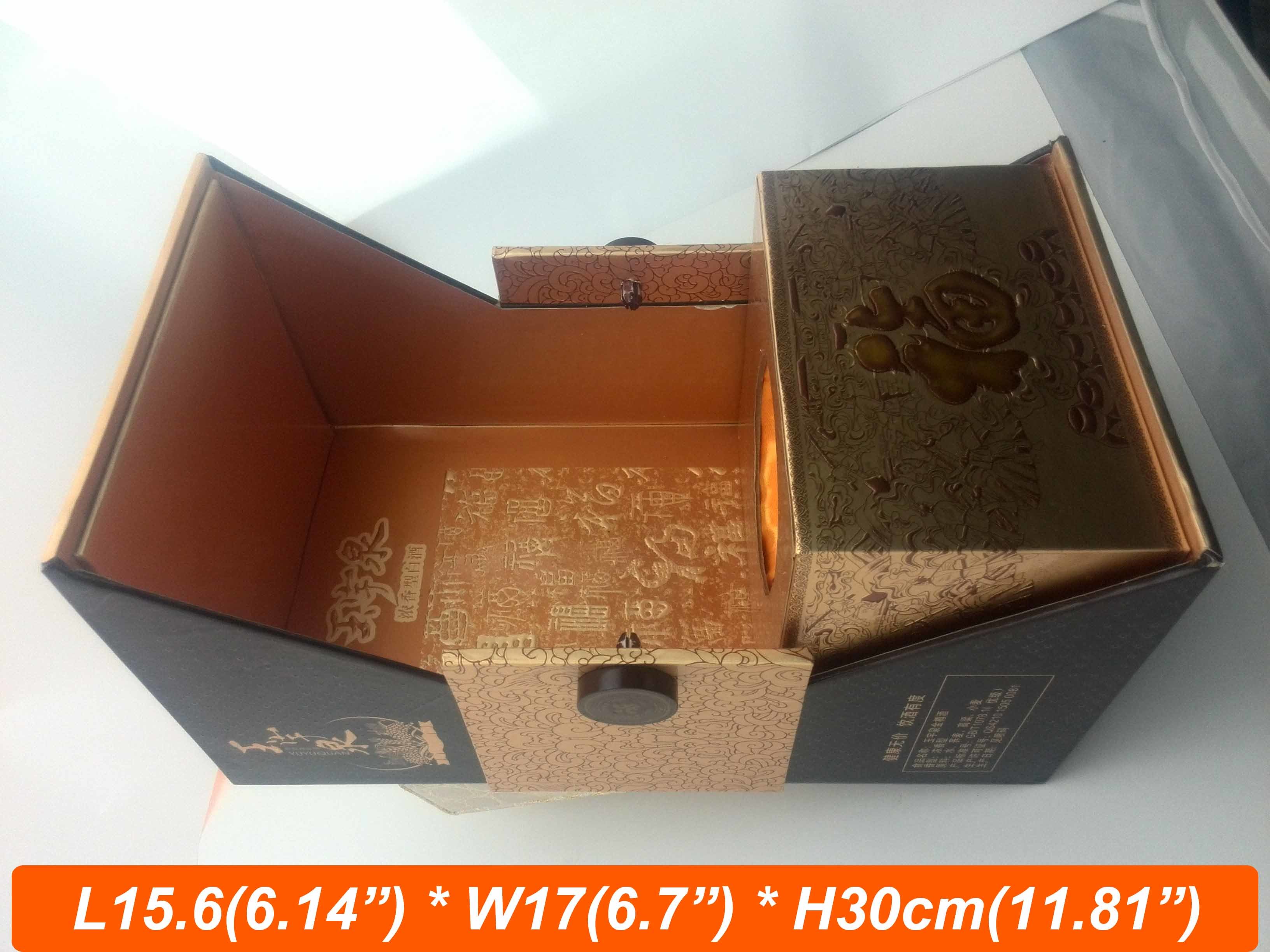 Super Quality Wine Glass Cardboard Gift Box