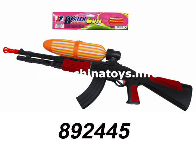 Plastic Toys 82cm Water Gun, Summer Toy Gun (892445)