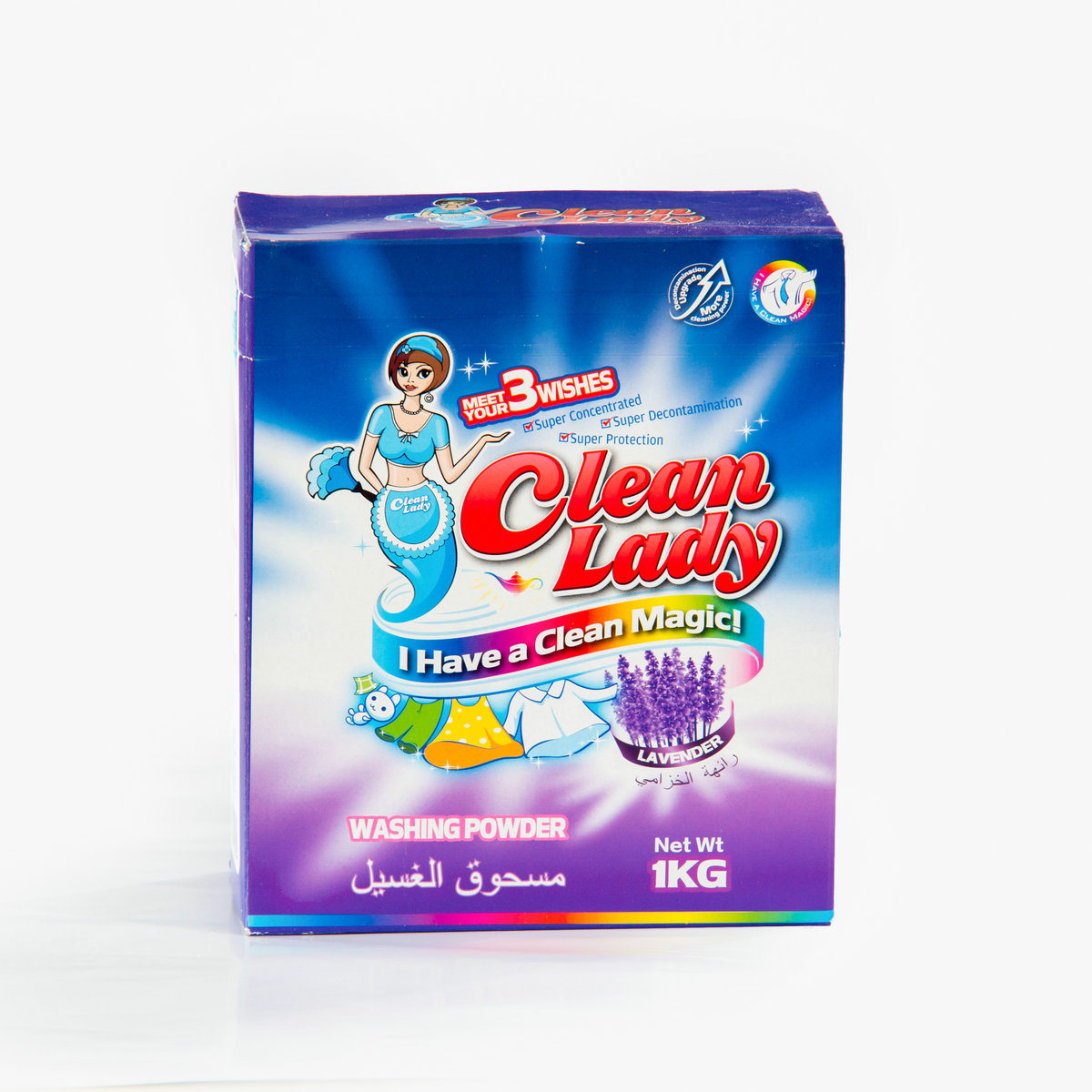 Customized Brand Box Packing Washing Powder