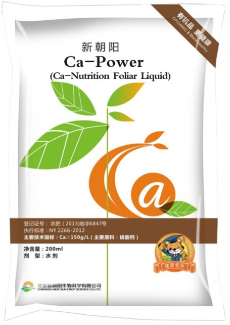 Ca-Power Foliar Fertilizer