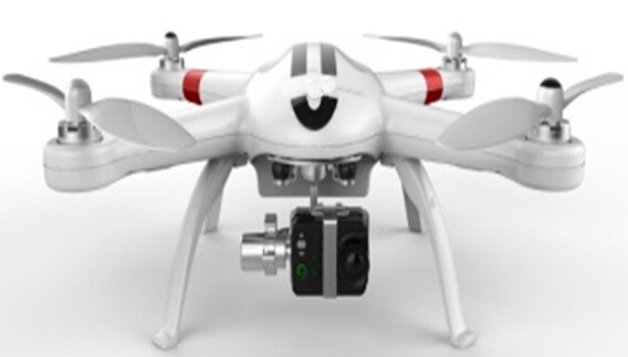 Quadcopter Remote Control Uav Camera Drone