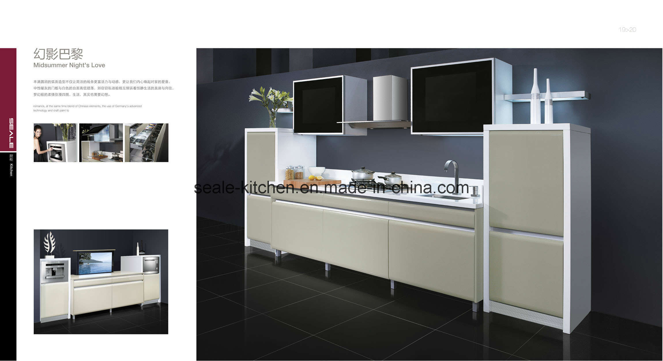 Kitchen Cabinet - 10