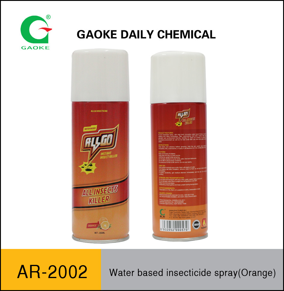 Water Based Flying Insects Spray (AR-3019)