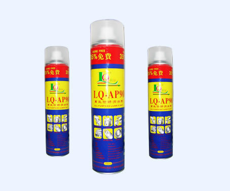 Lanqiong Industry De-Rust Lubricating Oil Spray
