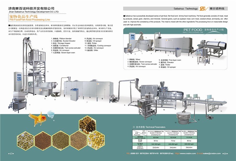 304 Stainless Steel Pet Food Making Machinery