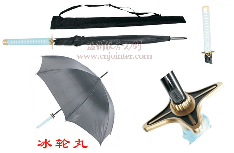 Bleach Moon Pill Umbrella Katana Umbrella 105cm