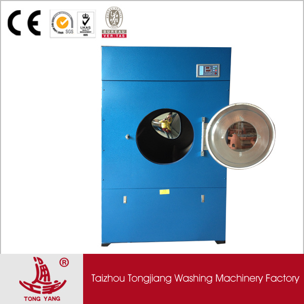 Garment Drying Machine