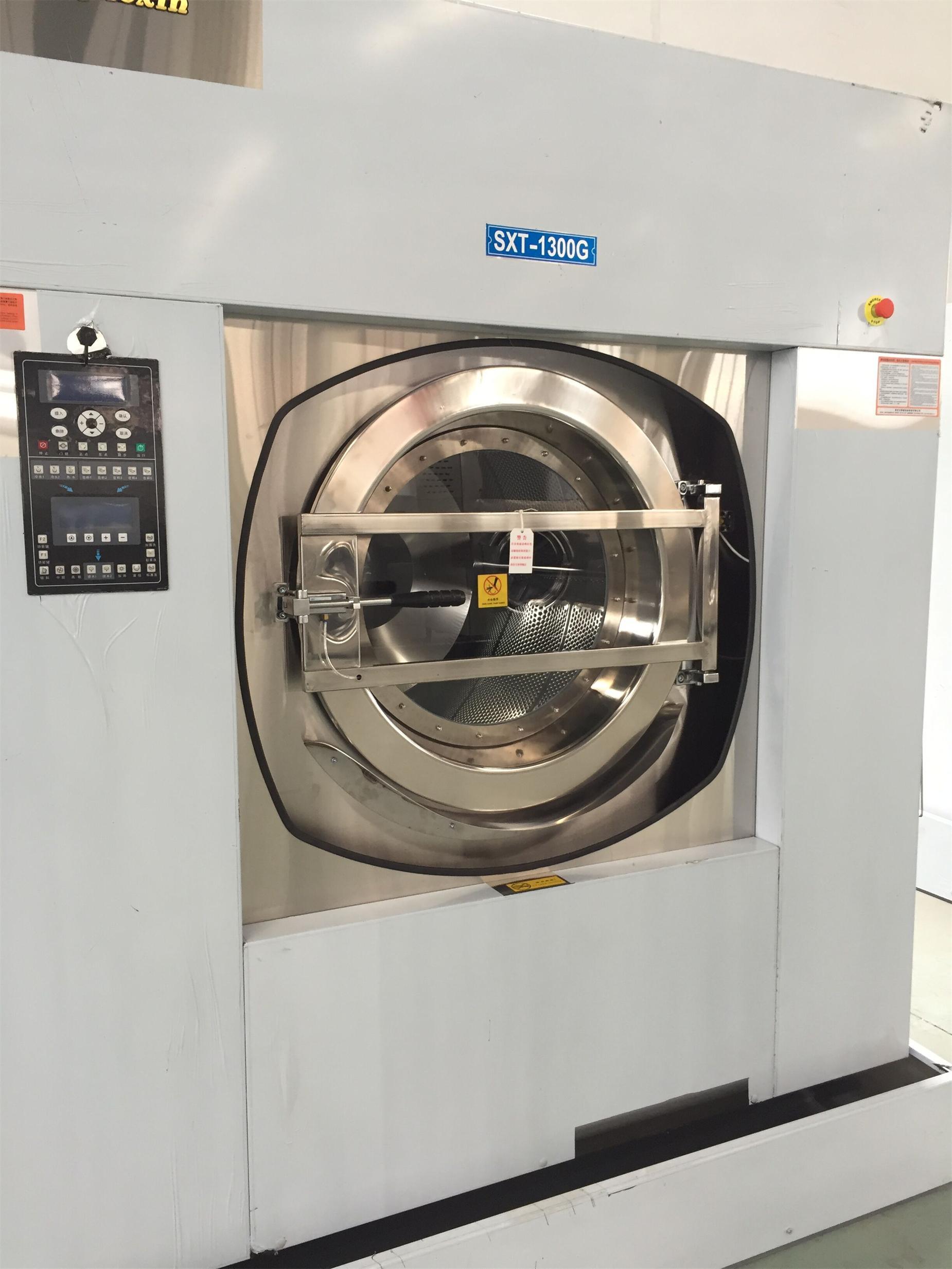 Commercial Laundry Equipment /Washing Machine