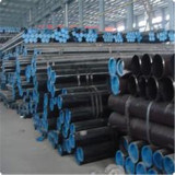 Ship Building Seamless Steel Tubes