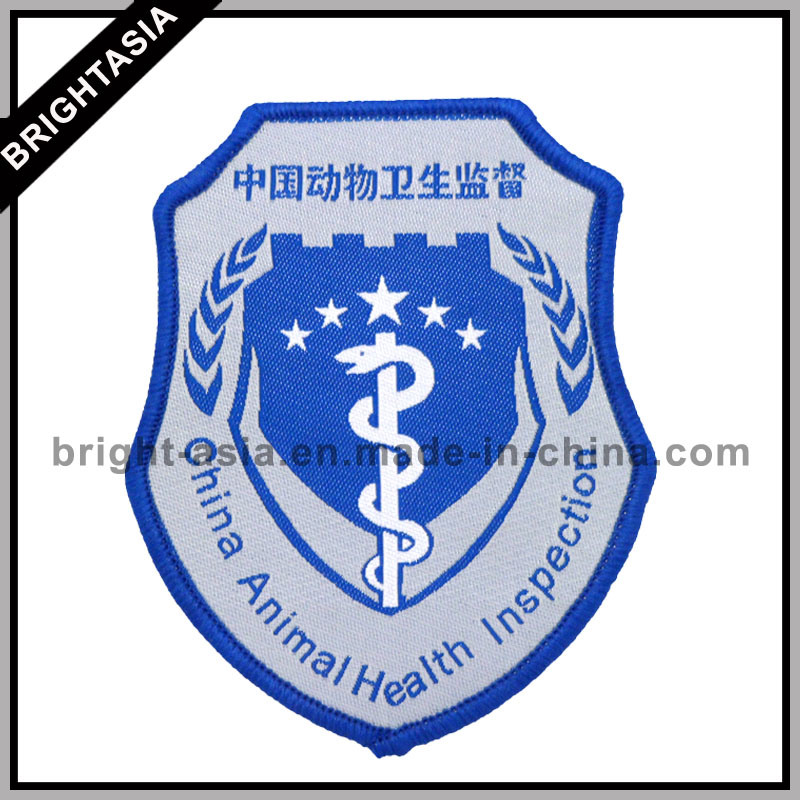 Animal Healthy Inspection Embroidery Patch (BYH-10835)
