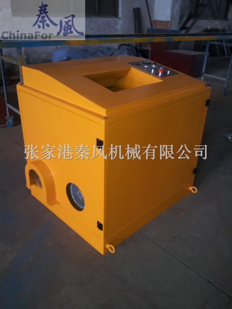 EPS Recycling Machinery