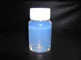 Nano Titanium Dioxide(Tio2) MT1105(Pure water) Samples