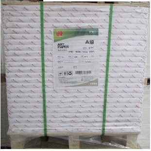 Coated 128GSM Art Glossy Paper