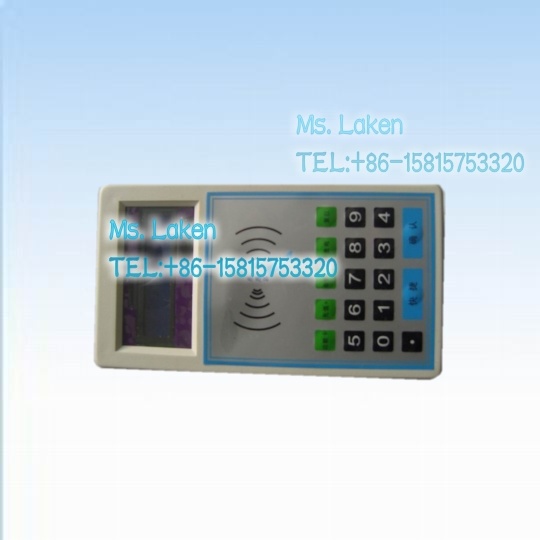 IC Card Charger for Vending Machine
