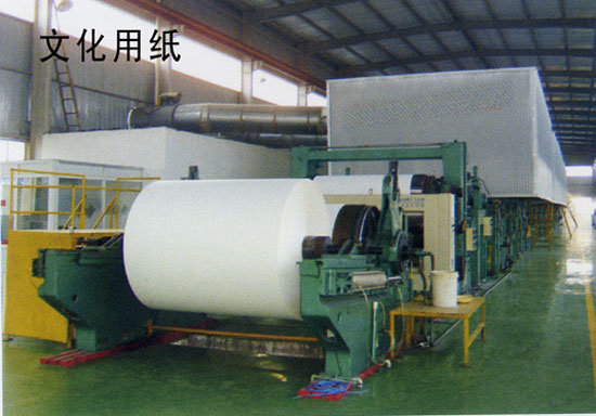 1575mm Liner Paper Making Machine, Kraft Paper Machine, Paper Can