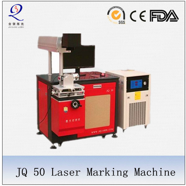 Metal Laser Engraving Machine