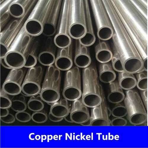 China ASTM B111 Copper Nickle Tube Seamless Pipe