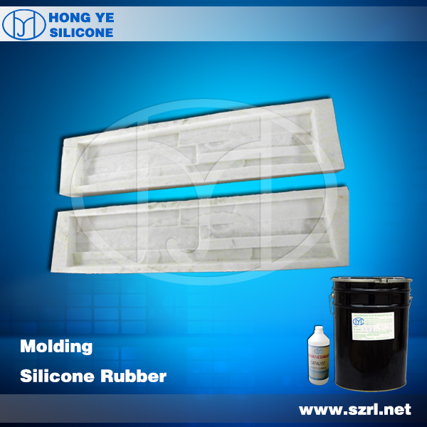 Customized Silicone Rubber for Concrete Mold