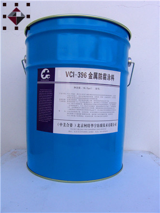 Excellent Anti-Corrosion Coating for Steel Structure
